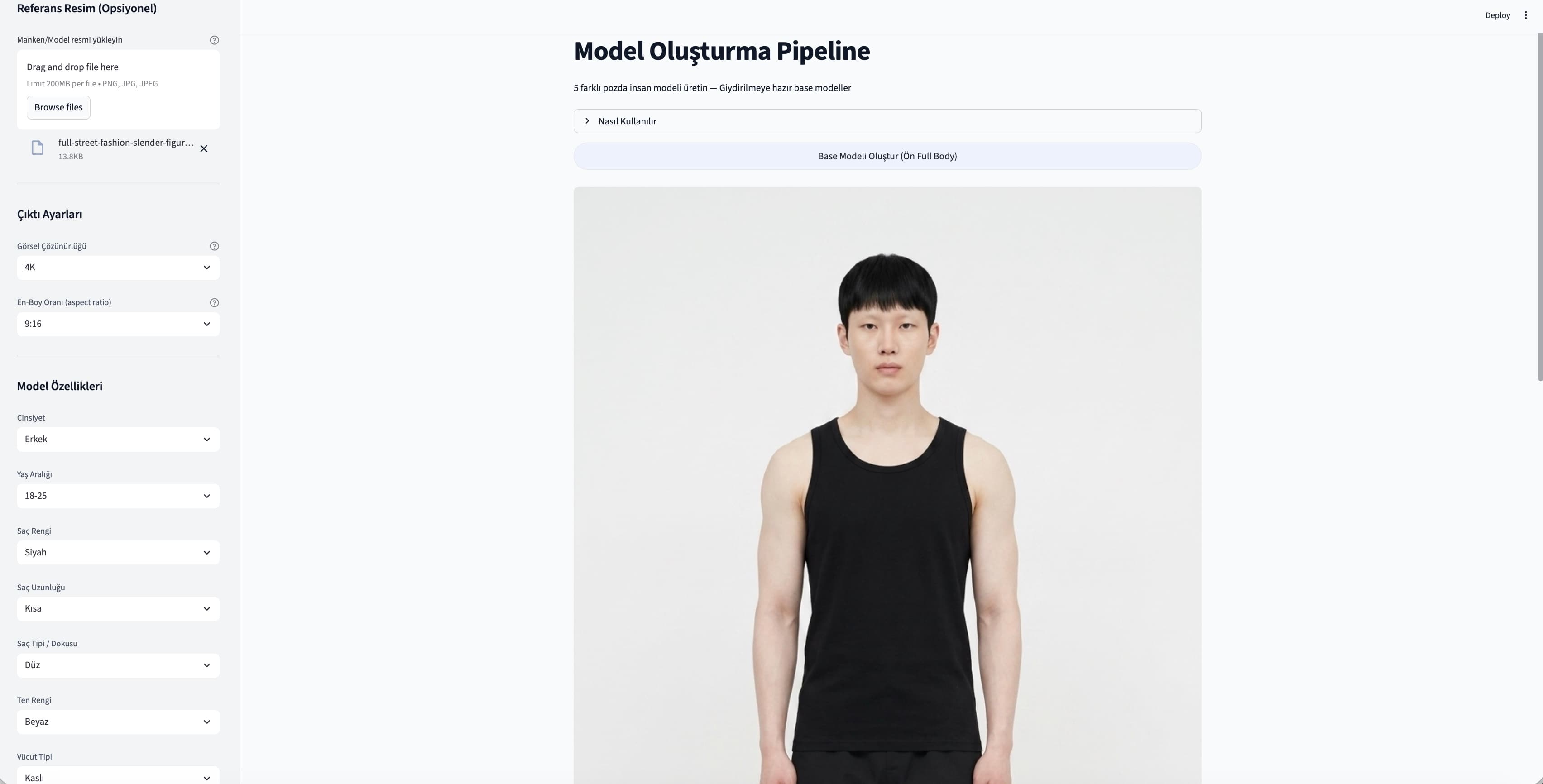 Project Screenshot 1