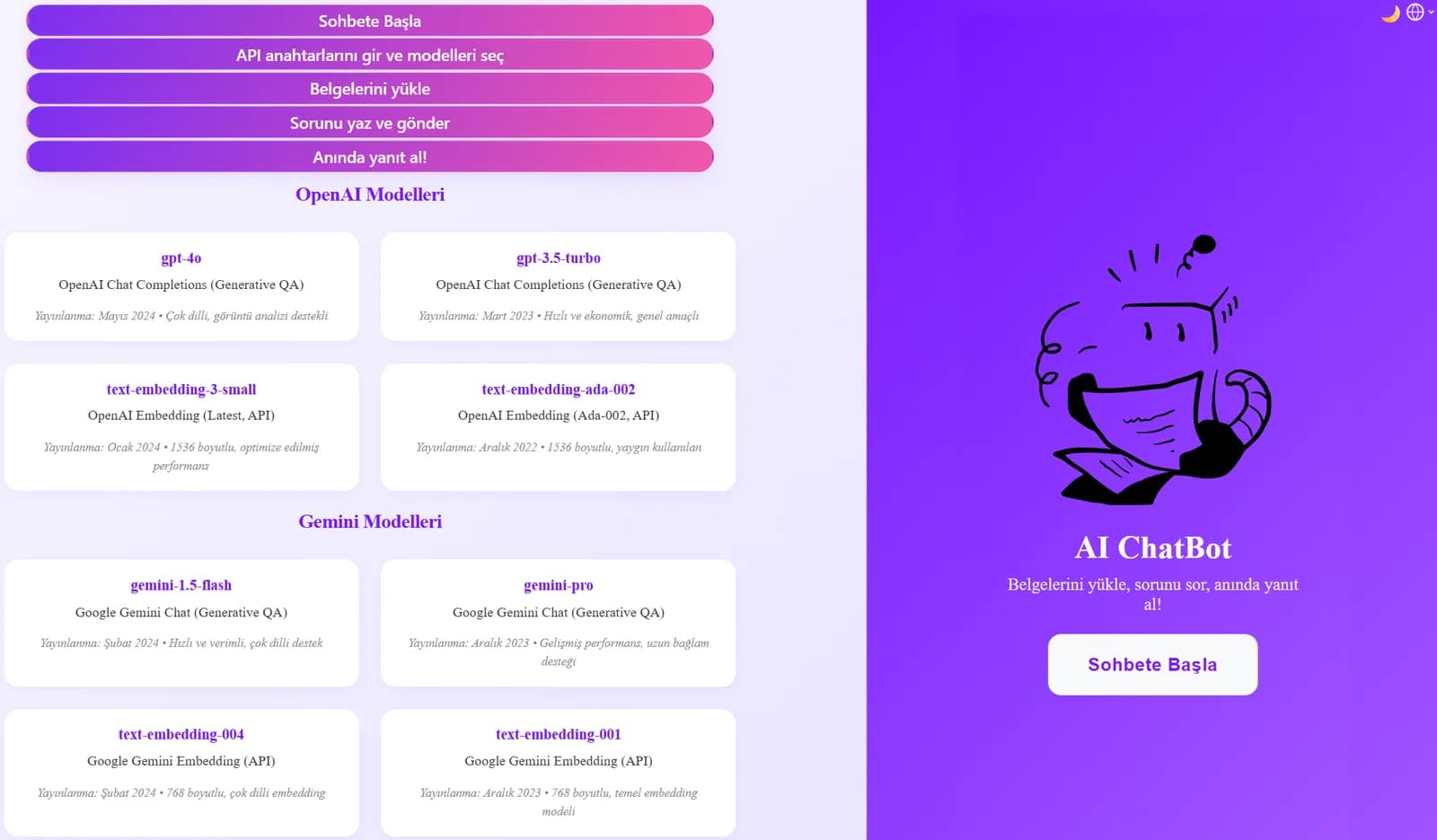 Project Screenshot 1